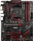 MSI B450 Gaming Plus (AMD AM4) Vorschaubild