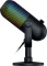 Razer Seiren V3 Chroma Vorschaubild