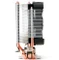 Zalman CNPS5X Performa Vorschaubild