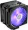 Cooler Master Hyper 212 RGB Black Edition, inkl. LGA 1700 Vorschaubild