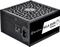 SilverStone HELA 850R Platinum 850W, ATX 3.0 Vorschaubild