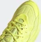 adidas Ozweego frozen yellow (Herren) Vorschaubild