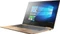 Lenovo Yoga 720-13IKB, Copper, Core i5-8250U, 8GB RAM, 128GB SSD, DE Vorschaubild
