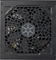 SilverStone ATTIS 650R Bronze 650W, ATX 3.1 Vorschaubild