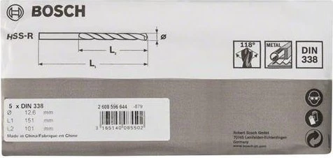 Bosch Professional HSS-R Spiralbohrer, 12.6x101x151mm, 5 Stück