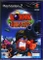 Worms Blast Vorschaubild