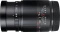 7artisans 25mm 0.95 für L-Mount Vorschaubild