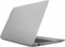 Lenovo IdeaPad S340-15IIL, Platinum Grey, Core i5-1035G1, 8GB RAM, 512GB SSD, DE Vorschaubild