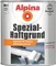 Alpina Farben Metallschutz-Lack Spezial-Haftgrund Vorschaubild