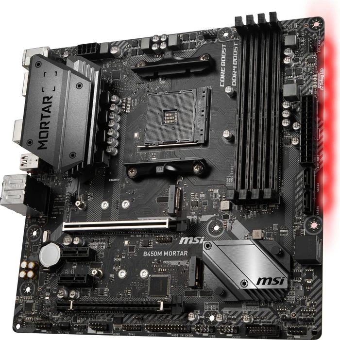 MSI B450M Mortar (AMD AM4)