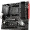 MSI B450M Mortar (AMD AM4) Vorschaubild