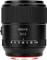 Meike 85mm 1.8 Pro STM Vorschaubild