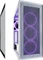 LC-Power Gaming 802W White_Wanderer_X, weiß, Glasfenster Vorschaubild