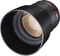 Samyang 85mm 1.4 AS IF UMC für Nikon F Vorschaubild