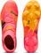 Puma Future 7 Ultimate FG/AG sunset glow/puma black/sun stream Vorschaubild