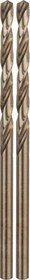 Bosch Professional PRO Stainless Steel HSS-Co Spiralbohrer, 3.5x39x70mm, 1 Stück