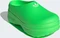adidas Adifom Stan Smith Mule (Damen) Vorschaubild