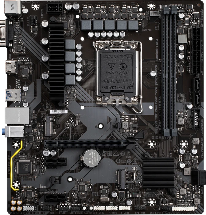 GIGABYTE B760M D2H DDR4 (Intel 1700)