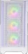 Silentware Flow 110 A-RGB White, Glasfenster Vorschaubild