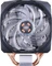 Cooler Master MasterAir MA610P Vorschaubild