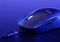 Acer Predator Cestus 350, USB Vorschaubild