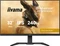 iiyama G-Master GB3290QSU-B1 Gold Phoenix, 31.5" Vorschaubild