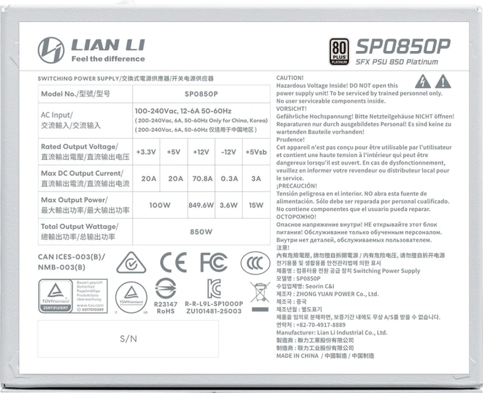 Lian Li SP Platinum SP0850P weiß 850W, ATX 3.1