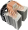 Endorfy SilentiumPC Fortis 3 HE1425 Vorschaubild