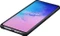 Samsung Silicone Cover für Galaxy S10 Lite schwarz Vorschaubild