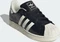 adidas Superstar II core black/off white (Damen) Vorschaubild
