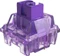 Akko 3068B Plus, Blue on White, LEDs RGB, CS Jelly PURPLE, USB/Bluetooth, DE Vorschaubild