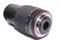Pentax smc DA 50-200mm 4.0-5.6 ED WR Vorschaubild