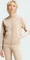 adidas Adicolor Classics SST Originals Trainingsjacke magic beige (Damen) Vorschaubild