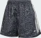 adidas Originals Satin Shorts Trainingshose kurz multicolor/carbon (Damen) Vorschaubild