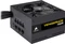 Corsair Vengeance Series Silver ATX 2.4 Vorschaubild