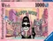 Ravensburger Puzzle Happy Wife Happy Life Vorschaubild