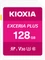 KIOXIA EXCERIA PLUS, SD UHS-I U3, V30 Vorschaubild