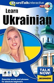 Eurotalk Talk Now - Learn Ukrainian (deutsch) (PC/MAC)