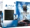 Sony PlayStation 4 - 1TB Star Wars: Battlefront Bundle schwarz Vorschaubild
