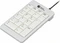 BakkerElkhuizen UltraBoard 955 V2 Numeric, grau, USB-C Vorschaubild