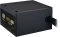 Cooler Master MWE Bronze 230V V3 650W, ATX 3.1 Vorschaubild