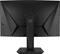 ASUS TUF Gaming VG32VQ, 31.5" Vorschaubild