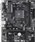 GIGABYTE GA-A320M-H (AMD AM4) Vorschaubild