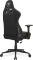 Cougar Armor One V2 Stoff Gamingstuhl, schwarz Vorschaubild