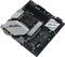Biostar B660M-Silver (Intel 1700) Vorschaubild