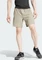 adidas Gym+ Training Woven Trainingshose kurz silver pebble (Herren) Vorschaubild