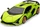 Jamara Lamborghini Sián FKP 37 grün (403129)