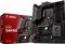 MSI B250 Gaming M3 (Intel 1151) Vorschaubild
