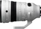Sigma Sports 200mm 2.0 DG OS für Sony E Vorschaubild