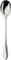 Robbe & Berking Navette 150g versilbert Vorschaubild